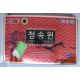 Viên tinh dầu thông đỏ Cheong Song Won 180 viên hộp đỏ Hàn Quốc